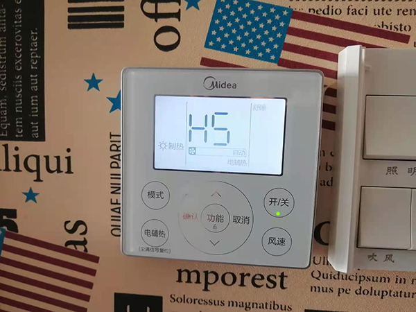 镇海美的空调维修